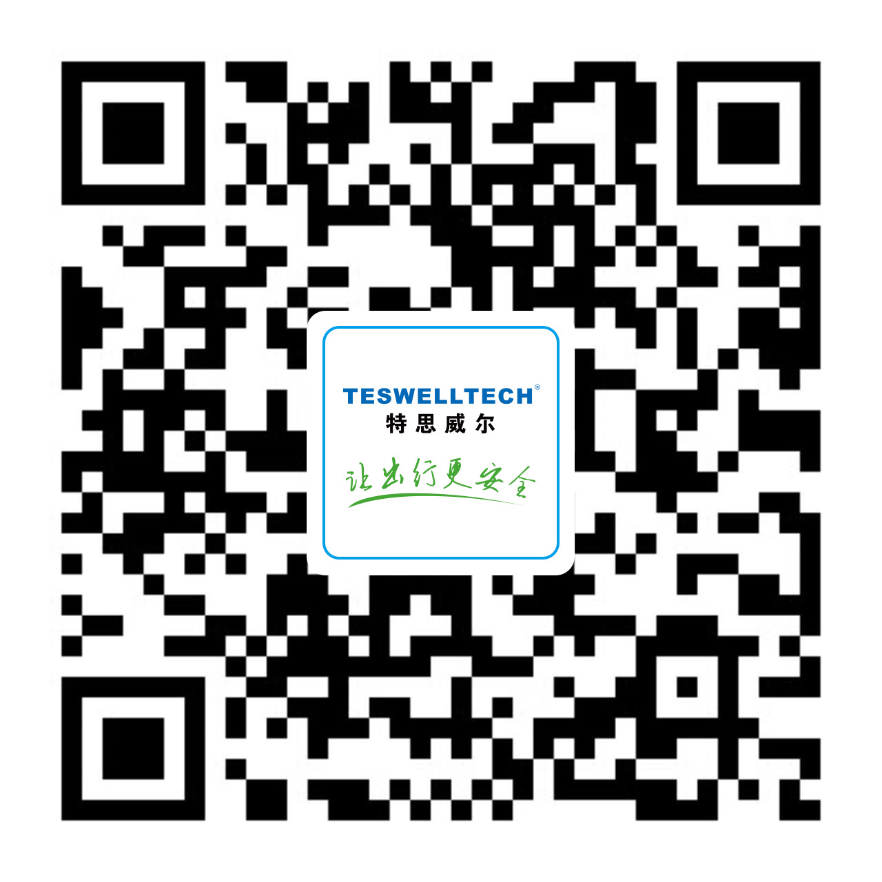 Scan to wechat